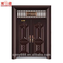 china manor acier double porte feuille avec double design de porte de fanlight catalogue avec poignée en acier inoxydable